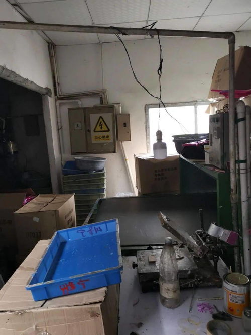 專項(xiàng)執(zhí)法大檢查啟動(dòng)，機(jī)械電氣設(shè)備銷售企業(yè)生產(chǎn)車間面臨整治